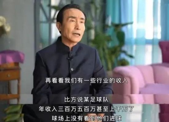 本坦库尔上轮首发之后再次受伤，托特纳姆热刺目前伤病名单很长，至少有10名球员存在不同程度的伤病问题。